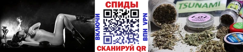 Купить  Нея  БУТИРАТ бутандиол 