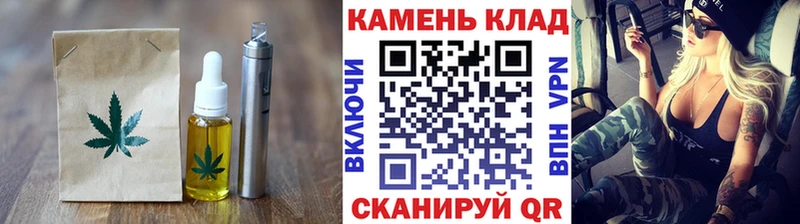 Canna-Cookies марихуана  Купить закладки  Нея 