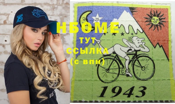 дистиллят марихуана Гусев
