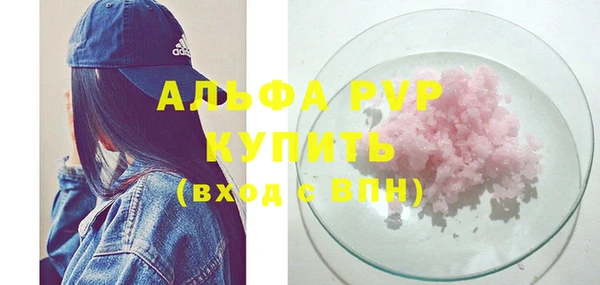 дистиллят марихуана Гусев