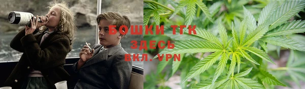 дистиллят марихуана Гусев