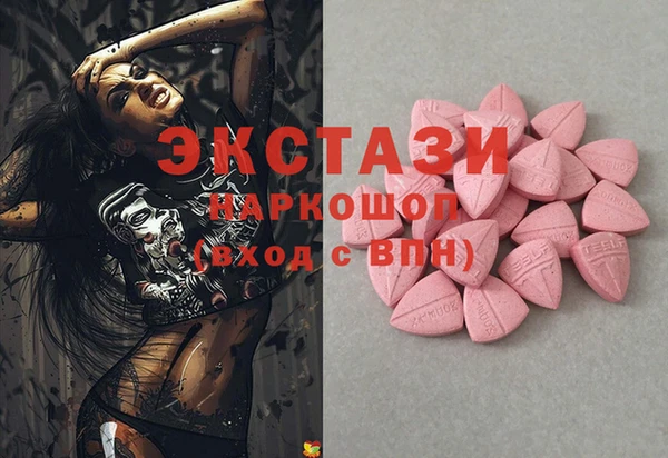 дистиллят марихуана Гусев