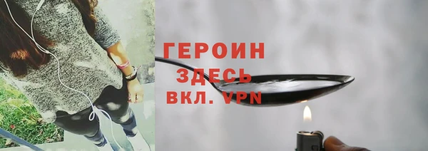 дистиллят марихуана Гусев