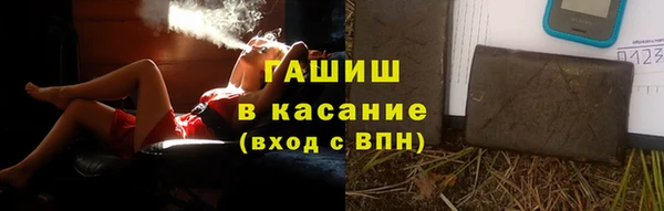дистиллят марихуана Гусев