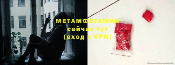 дистиллят марихуана Гусев