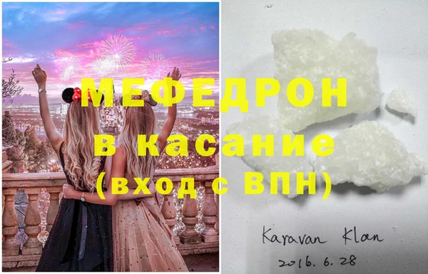 ПСИЛОЦИБИНОВЫЕ ГРИБЫ Гусиноозёрск