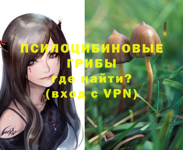 дистиллят марихуана Гусев