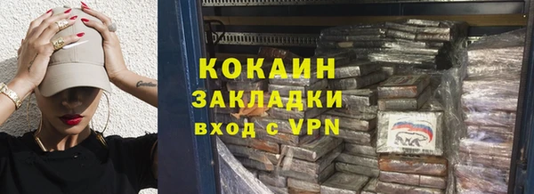 дистиллят марихуана Гусев