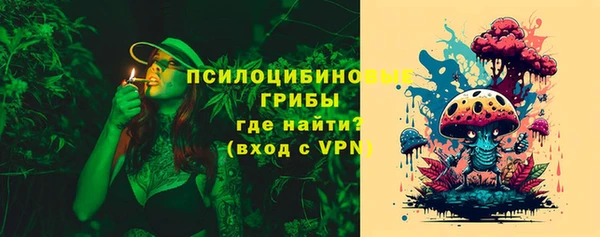 дистиллят марихуана Гусев