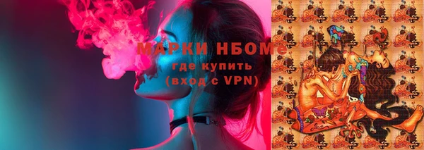 дистиллят марихуана Гусев